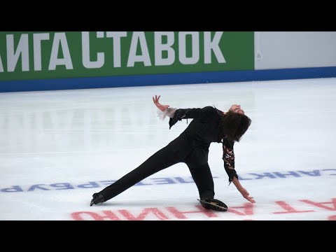Видео: Petr Gumennik - Петр Гуменник произвольная программа Портрет Дориана Грея, Кубок Первого канала 2024