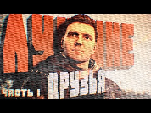 Видео: 🔴 Две вонючки у ворот  | Kingdom Come: Deliverance II | Часть № 1