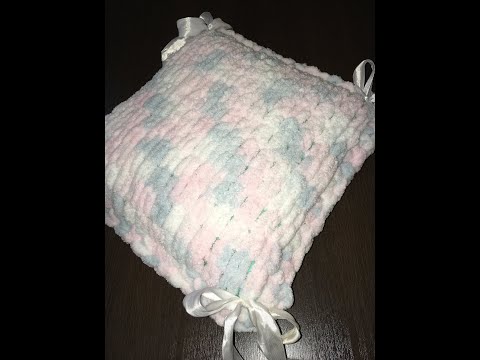 Видео: Подушка за один час. Вяжем руками!/Pillow in one hour. Knit hands