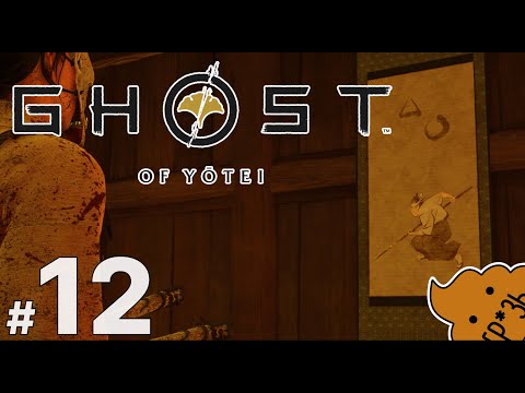 Видео: Ghost of Yotei #12 — Победить хурму💩 ShitPlay