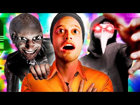 Видео: SCP ЛАБОРАТОРИЯ ПРИКОЛОВ