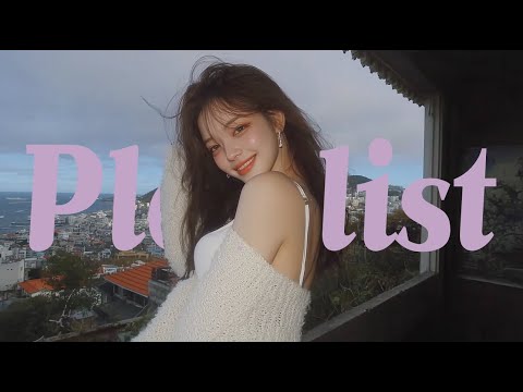 Видео: Плейлист песен, что поднимают настроение 🎧 | Поп R&B Хип-хоп, заставляющий сердце биться чаще