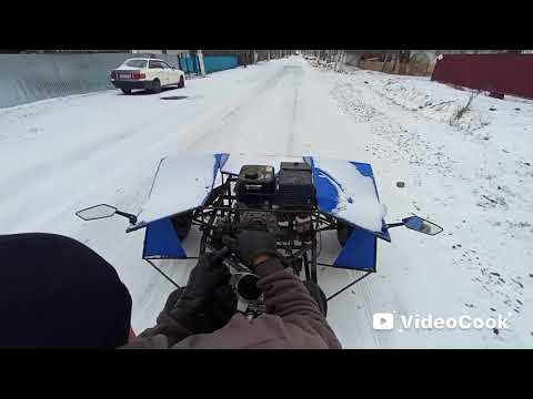 Видео: Покатушки, дрифт во дворе на трайке 🔥🔥🔥