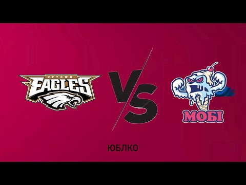 Видео: Вишгород - Мобі ЮБЛКО 2011 Перша частина