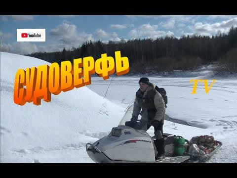 Видео: Волчье следы. Заготовка дров. Радиатор подвёл. stihl-660. МВП-500.  Судоверфь TV. Коми край. Ukhta.