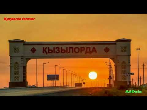 Видео: Kyzylorda of the 70s-80s in photos - Кызылорда 70-80-х годов в фотографиях - И.Корнелюк