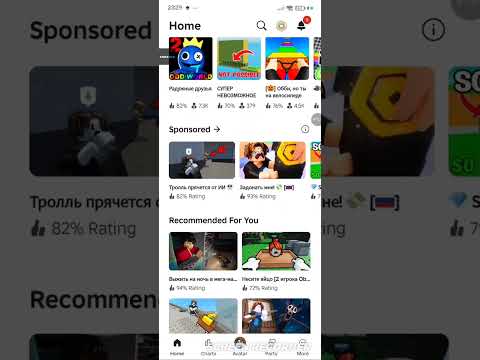 Видео: 7 ноября 2025 г.