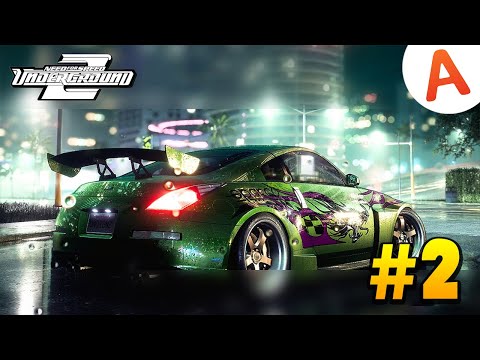 Видео: Need For Speed Underground 2 - Полное Прохождение #2