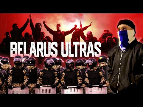 Видео: BELARUS ULTRAS ! Почему их боится власть?