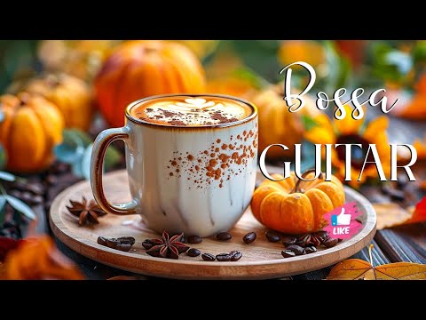 Видео: [가을 재즈] ☕🍂 Фоновая музыка для кофейни для концентрации & плейлист мягкого джаза босановы