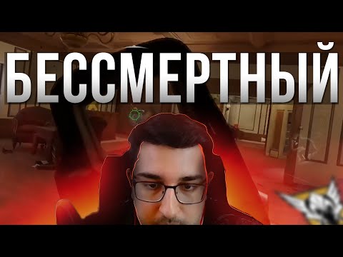 Видео: ВАЙПНУЛ КАФЕ ДОСТОЕВСКИЙ | ФУЛЛ ИГРА | JDUVR | RAINBOW SIX SIEGE