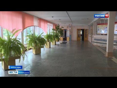 Видео: В Чебоксарах три школы получили по миллиону рублей