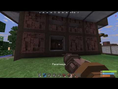 Видео: 🔥 RUSTME ЛУЧШИЙ СКВАД? ✔️ ПВП КАК НЕ В СЕБЯ ✔️ ОЧЕНЬ МНОГО РЕЙДОВ 🔥 Rust|RustMe