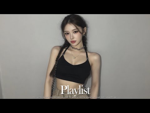 Видео: playlist 🎧 Нажми — и поймёшь, сегодня именно это настроение💡