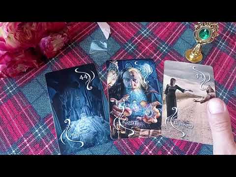 Видео: Что хотят передать вам ваши хранители??? 🌖🍀🔥😎👑🤯