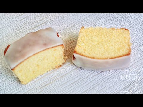 Видео: Как сделать вкусный пирог с лимонным фунтом / Легкий рецепт домашнего приготовления