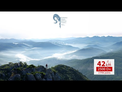 Видео: Коджа Кая 2024 | Kodzha Kaya 2024 - 42km 2500 D+