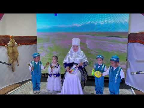 Видео: "Өнеріміз саған-Қазақстан" Әбіш Кекілбайұлы атындағы орта мектебі