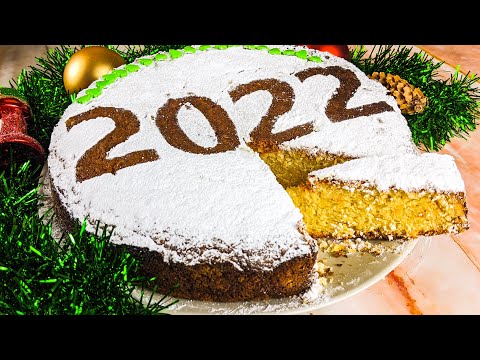 Видео: Греческий новогодний торт - Торт Василопита с апельсином