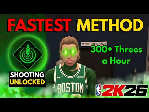 Видео: САМЫЙ БЫСТРЫЙ способ получить специализацию по стрельбе в 2K26!