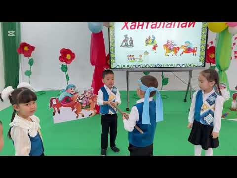 Видео: 4 марта 2025 г.