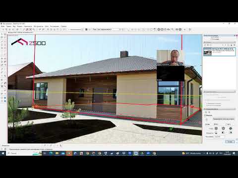 Видео: Sketchup работа с инструментом Совмещенное фото