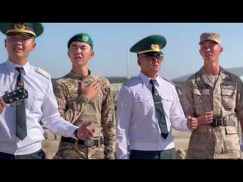 Видео: Праздничный концерт Пограничной службы КНБ