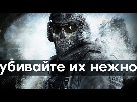 Видео: О запрете запрещенного оружия в играх