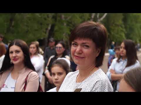 Видео: 1. 09. 21 школа № 17 Стерлитамак