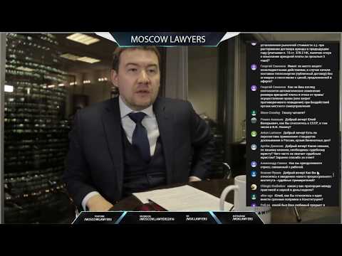 Видео: Стрим: Юлий Тай (17.02.2020)