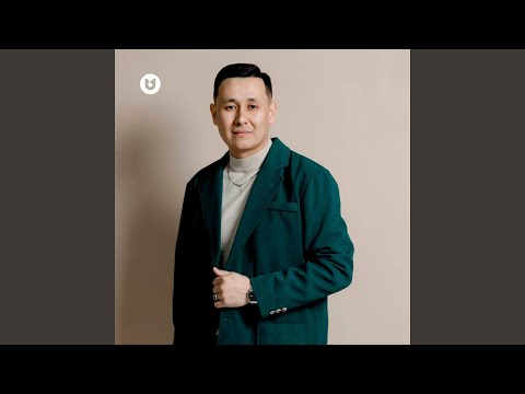 Видео: Жалпақталға келіңдер