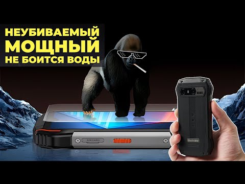 Видео: Честный обзор Blackview N6000 - компактный и очень мощный