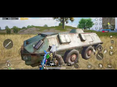 Видео: Граю та апаю завоевателя в пабг мобайл