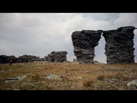 Видео: Перевал Дятлова, Маньпупунёр. Ч. 7. Отортен.