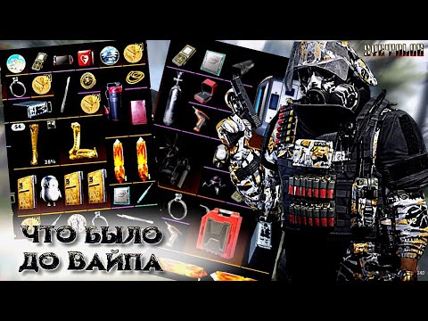 Видео: LOST LIGHT ГОРА АКИЯМА КОРМИТ⚡️DR = АКИЯМА 💀#syetolog