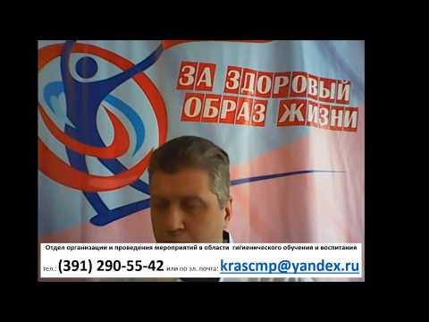 Видео: Причины возникновения, методы диагностики, статистика рака легкого