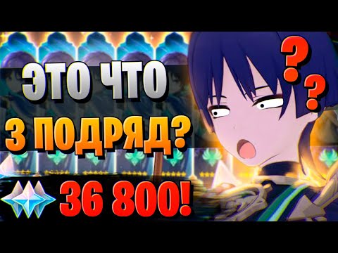 Видео: СТРАННИК, ТЫ ЧЕГО ДЕЛАЕШЬ?! | ОТКРЫТИЕ СКАРАМУЧЧА И ИТТО | Genshin Impact 3.3