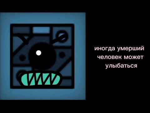 Видео: Жуткие факты 5 сезон//жуткие лица Саттара 