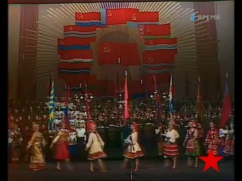 Видео: Песня о Родине - Несокрушимая и легендарная