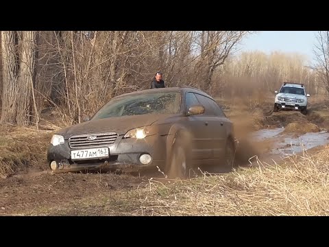 Видео: Outback и Duster. Поиски маршрута.