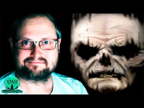 Видео: КУПЛИНОВ ПРИПЛЫЛ В САМАРУ ► Храм Зеленой Луны #1