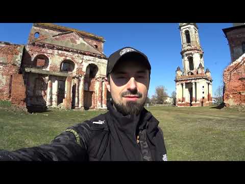 Видео: Поречье-Рыбное | Величие, которое приказали забыть.