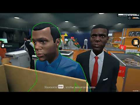 Видео: Simulator Supermarket . Большой заказ.