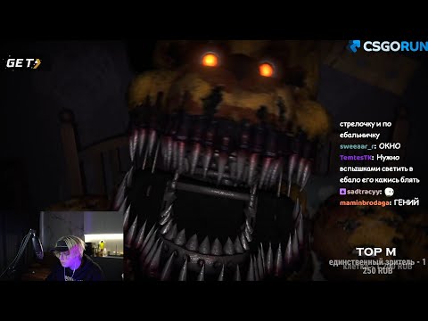 Видео: ДРЕЙК ИГРАЕТ В THE GLITCHED ATTRACTION + ВИДОСЫ 13.10.22