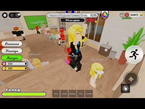 Видео: 10 ноября 2025 г.