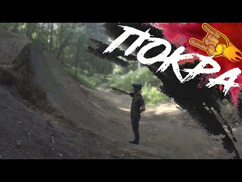 Видео: # Trip 27 Покра помнит Гагарина!