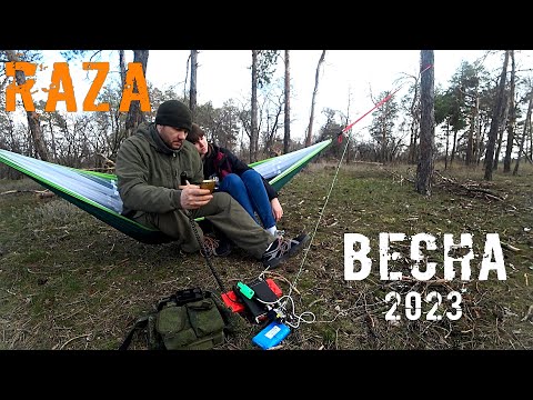 Видео: Весенний выход в эфир. Тест системы быстрого развертывания.