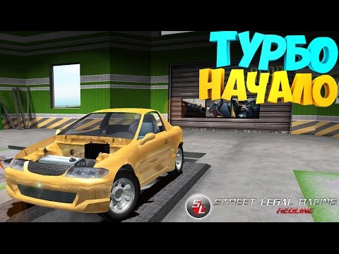 Видео: #1 | Как построить турбо корч за 20 000$ | SLRR Steam | Начало или обзор!?