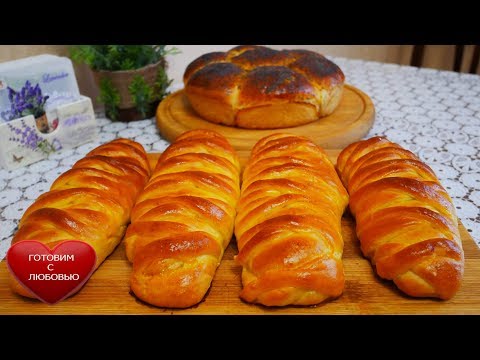 Видео: Булочки с ЧЕРЕШНЕЙ |Самые ВКУСНЫЕ булочки с ЯГОДАМИ|Тесто ДОЛГО НЕ ЧЕРСТВЕЕТ|Булочки домашние
