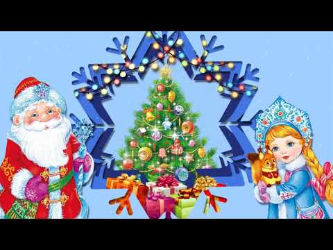 Видео: Новогодний утренник (3-4 №3)